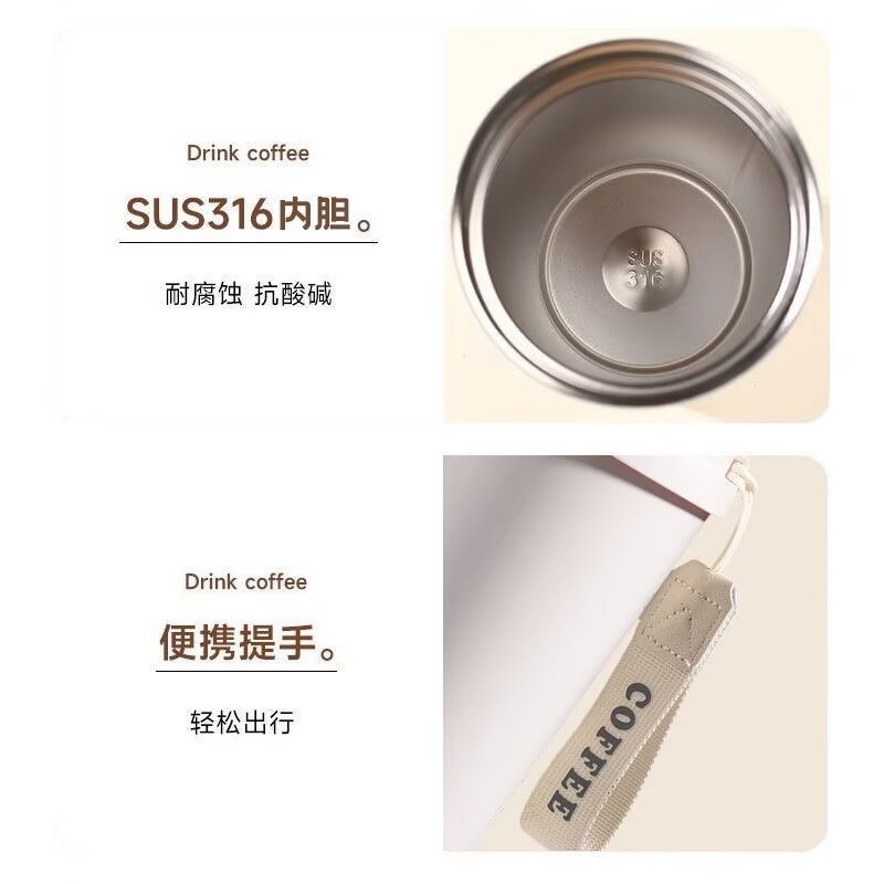 Graziosa Tazza Termica Ziyu Ti - Stainless Steel Straw recensione e prezzo
