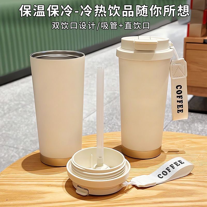 520ml carino creativo bottigli - Stainless Steel Straw recensione e prezzo